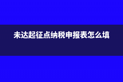 以公司名义办宽带需要提供什么东西？(以公司名义办宽带怎么办)