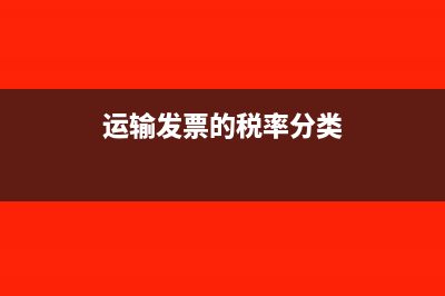 技术开发费加计税前扣除需要哪些条件？(技术开发费加计扣除优惠政策)
