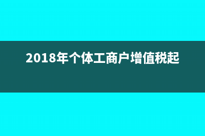 已经作废了的发票该怎么处理?(已经作废了的发票怎么查)
