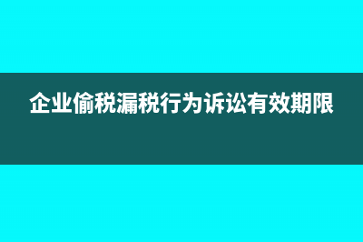 公司购买的矿泉水可以抵扣税吗？(公司购买的矿泉水属于什么科目)