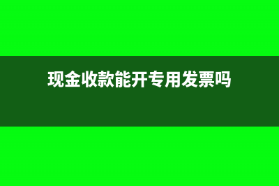 个人所得税的申报表怎么填写？(个人所得税的申报税额是什么意思)