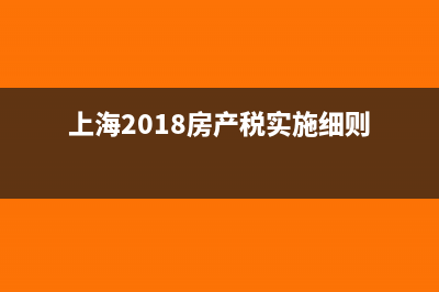 营改增后工程款专票可以开吗?(营改增前的工程款现在怎么开票)