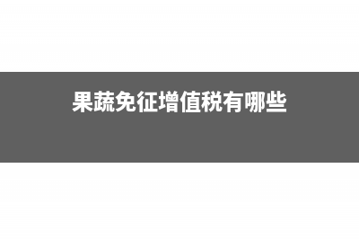 劳务费专票可以抵扣吗?(个人劳务费怎么开票)