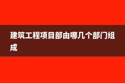 烟草生产者消费税计算方法
