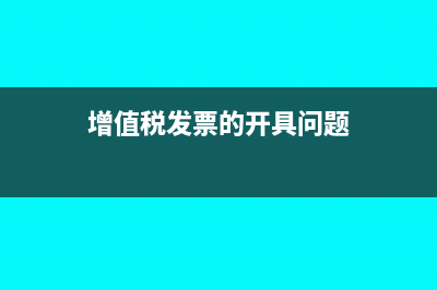 利用建筑企业的兼营行为进行纳税筹划(简要回答建筑企业如何实现利润最大化)