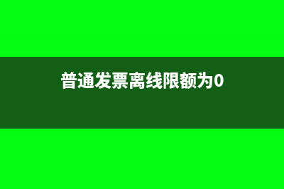 清包工程税率(清包工程增值税税率)