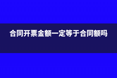 三八妇女节要求女职工加班，是否需要支付加班工资?(三八妇女节要求小班幼儿到校怎么分享)