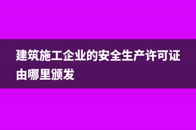 面条税率是多少?(面条适用的增值税率是)