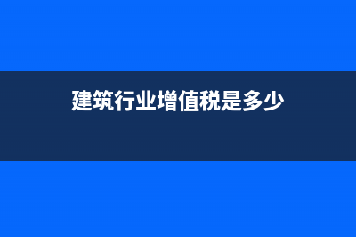 建筑工地工人为了不交个人所得税怎样操作？(工地人为受伤一般怎么解决)