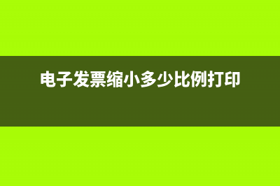 建筑企业在增值税税收有哪些优惠政策(建筑企业在增值税方面新出台的政策)