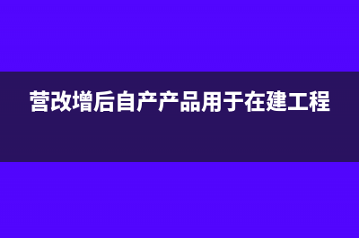 国家金库扣款是什么？(国家金库为什么扣我银行里的钱)