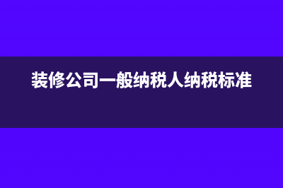 税控盘月度统计表如何打印？(税控盘月度统计表怎么打印)