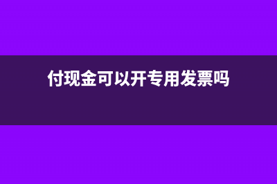 2017企业所得税汇算清缴操作指南图文版(2017企业所得税小微企业优惠政策)
