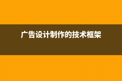 增值税发票当期可进行勾选操作的截止日期？(增值税发票当期能抵扣吗)