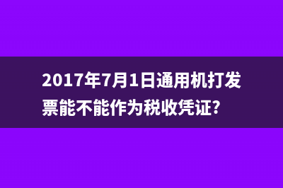 关联业务表里的202部门履行职责业务范围及履行职责业务流程如何填写(关联业务报告表需要填吗)