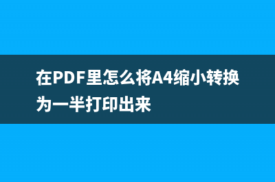 多缴纳的印花税可否申请退税,又如何办理？(多缴纳的印花税退回来怎么做分录)