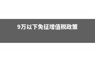 工程款发票备注栏填写应该注意哪些？(工程款发票备注栏项目名称)