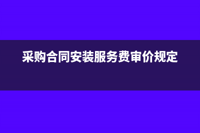 7月1日起，开给个人的普通发票需要填写纳税人识别号吗？(7月1号出台的政策)