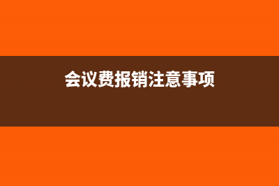 7.1起普通发票需不需要税号？(普通发票要纳税吗)