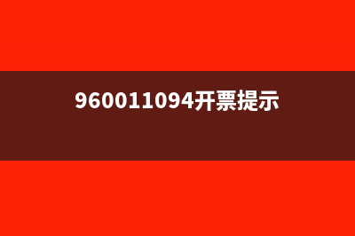 退税上传，申报文件解密失败是什么原因？(退税上传,申报文件上传失败)