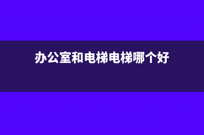 哪些票据可以抵扣增值税?(哪些票据可以抵扣个人所得税)
