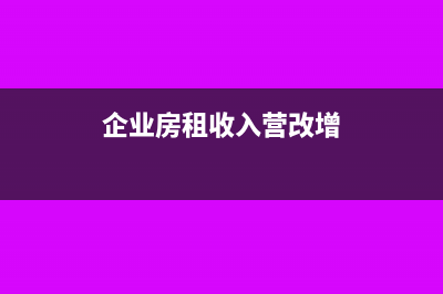 对于甲供工程，施工方销售额不包括建设方提供的材料款。那么该销售额是否包括设备及动力款？