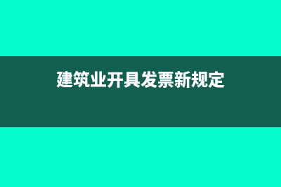 企业年报资产状况信息怎么填？(企业年报资产状况信息可以不填吗)