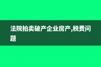 海关进口增值税专用缴款书还需要认证吗？(海关进口增值税专用缴款书如何抵扣)
