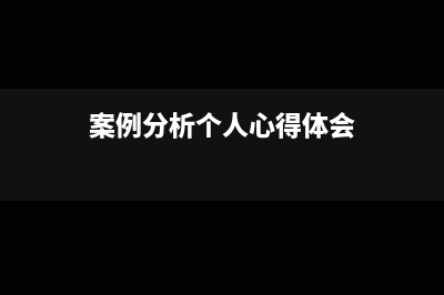 本月发的奖金，必须本月和工资一块扣个税吗？可以下个月和下个月的工资一块扣吗？(当月发的奖金怎么扣个税)