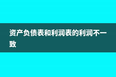 风险提示能在汇算清缴中帮你什么？(银行汇款风险提示)