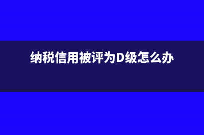 哪些理财产品能免收个税？(哪些理财产品能赎回)