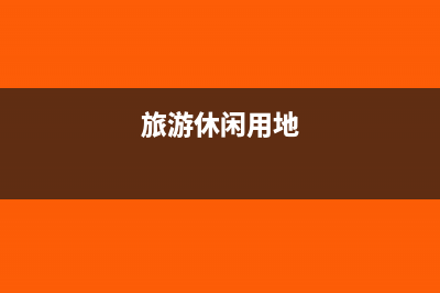 积分抵扣所开的发票，也能在税前扣除吗？