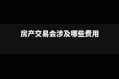 享受高新技术企业所得税优惠是否需要每年备案？(享受高新技术企业优惠的条件之一)