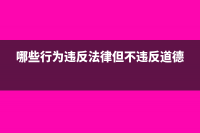 纳税申报方式怎么核定审批(纳税申报方式怎么修改)