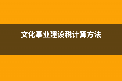 公车的加油专票可以抵扣(汽车加油专票可以抵扣税款吗)