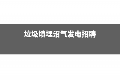 赞助支出不能在税前扣除(赞助支出属于什么费用)