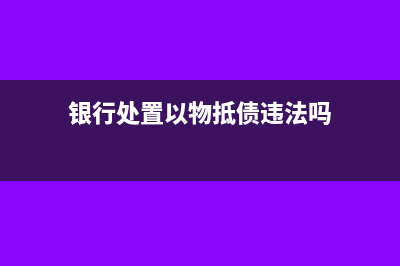 六大减税措施，重点已帮你圈出(减税降费政策六税)