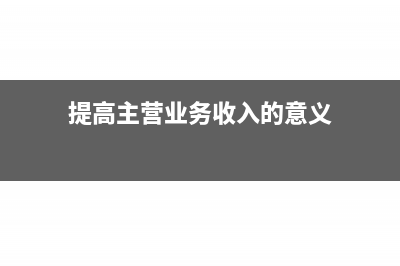 财务付款方式有几种(财务付款制度及流程图)