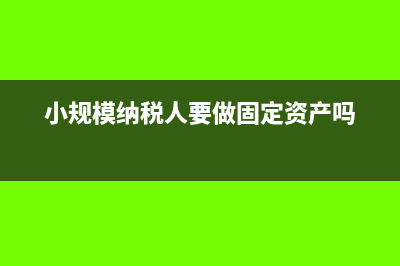 其他权益工具包括哪些(其他权益工具包含)