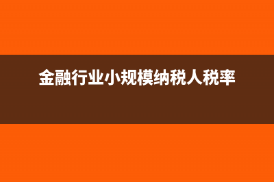 研发费用年报表怎么填(研发费用报表列报)