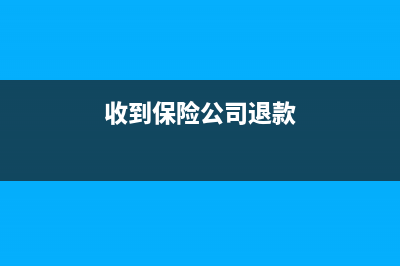 工程结算收入要不要当月结转(工程结算收入要交税吗)