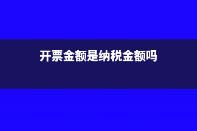 专项维修基金和专项维修资金的区别(专项维修基金和契税有什么区别)