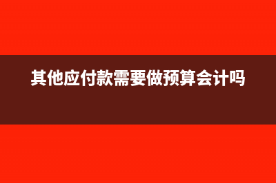 外币折算用买入价还是卖出价(外币折算买入价卖出价)