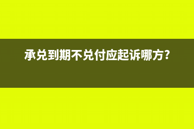 母子公司划转房产是否免土增税(母子公司划转房产怎么办)
