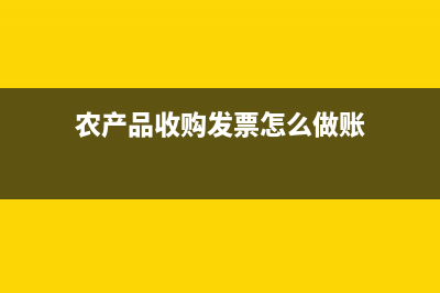 理财属于其他货币资金吗(理财产品属于货币吗)