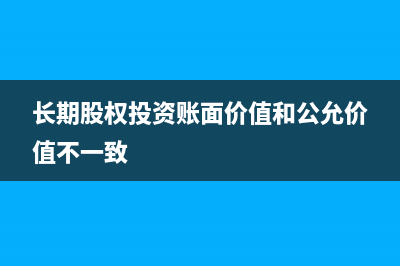 职业年金属于应付职工薪酬吗(职业年金属于应交税费吗)