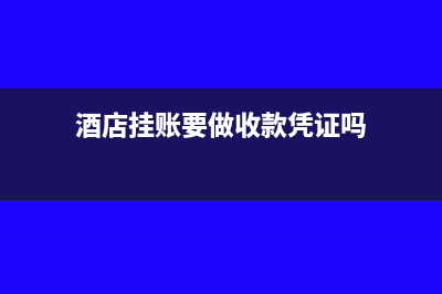 公司房租可以抵成本吗(公司房租可以抵多少税)