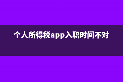 购车时服务费用计入什么科目(购车时服务费用怎么算)