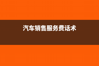 企业所得税退税抵当年税怎么记账(企业所得税退税怎么做账务处理)