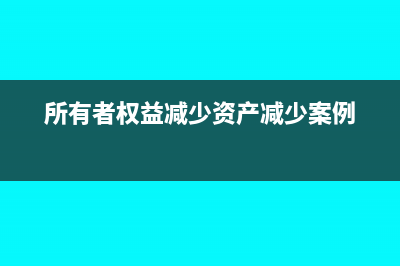 写支票人民币大写有角需要写整吗